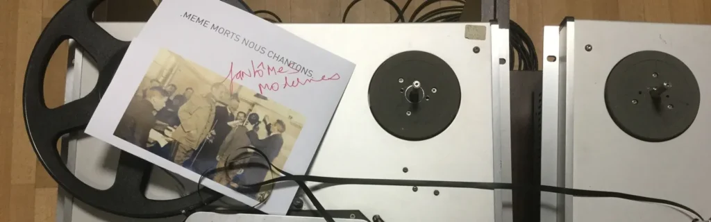 ⓒ Marie Guérin